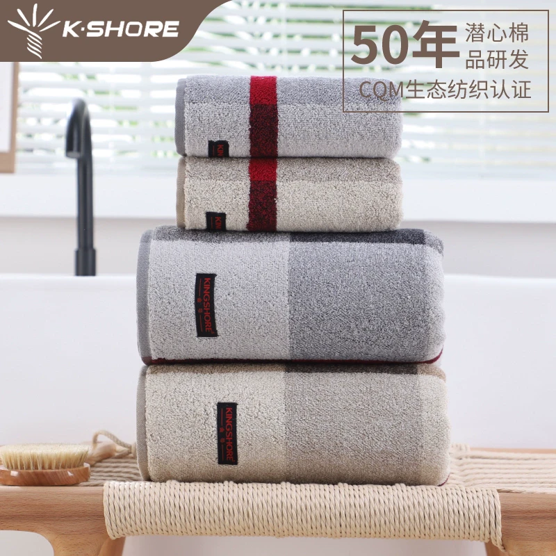 全新升级·金号纯棉7A级抗菌加大加厚洗澡浴巾亲肤柔软吸水透气