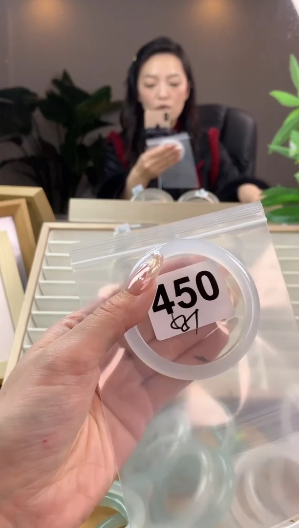 【闪购商品】玛瑙/玉髓手镯未镶嵌450