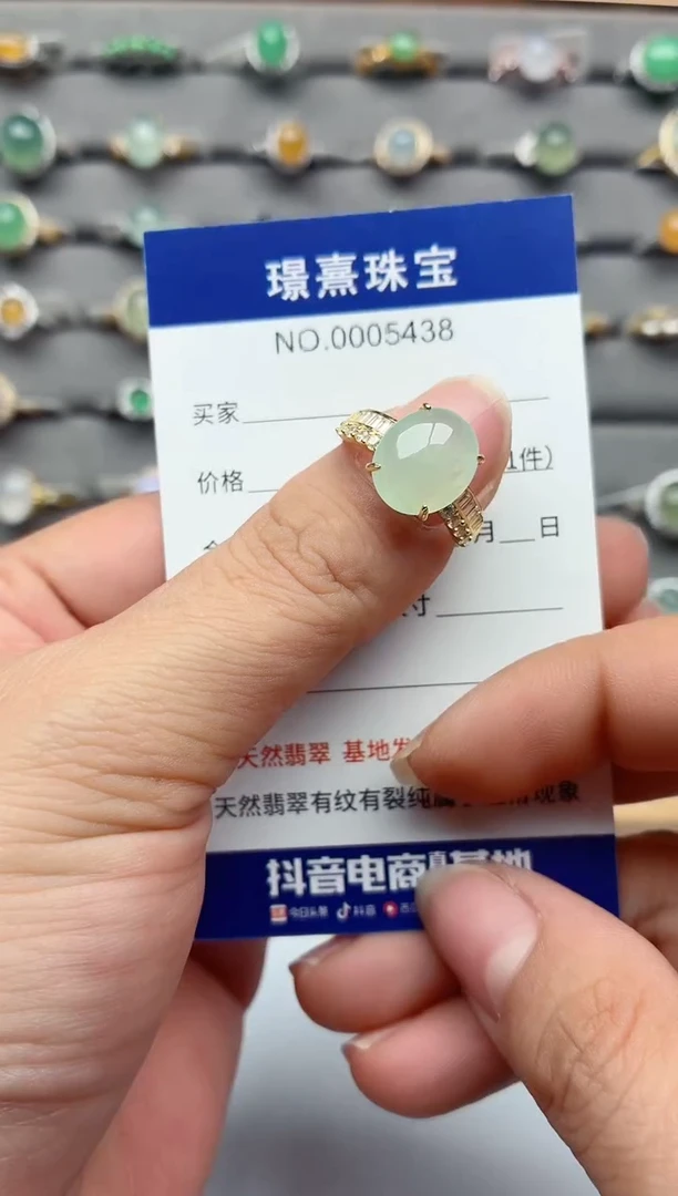 银S925镶嵌戒指翡翠.