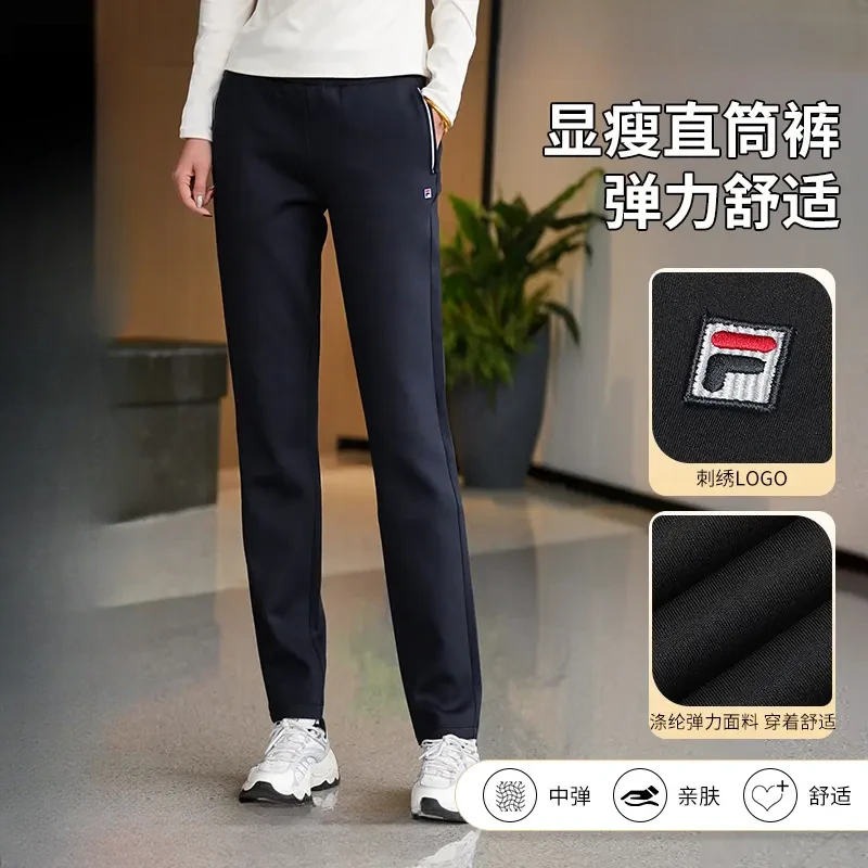 Fila/斐乐女春【直筒弹力速干显瘦】运动休闲针织长裤 A51W513601F