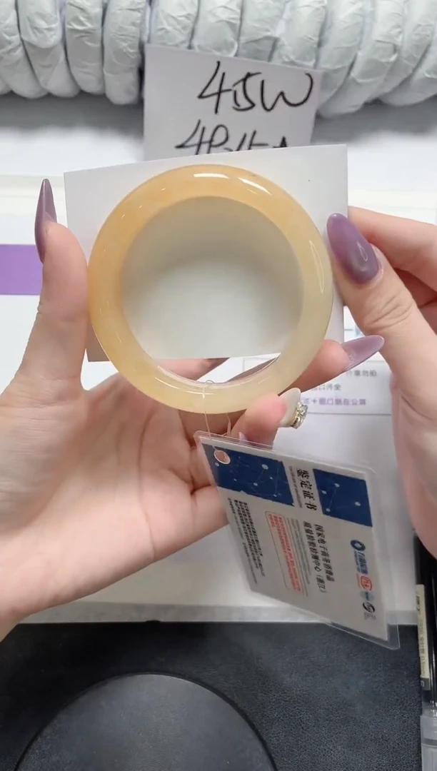 石英质玉手镯未镶嵌211-57.9黄龙