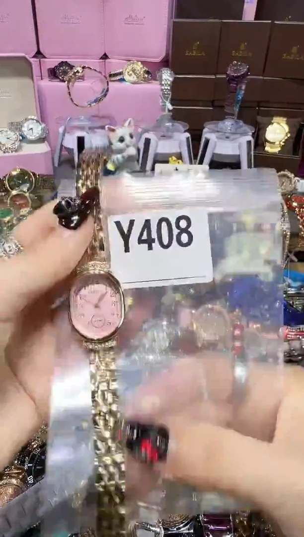 石英机芯锻造碳钢0