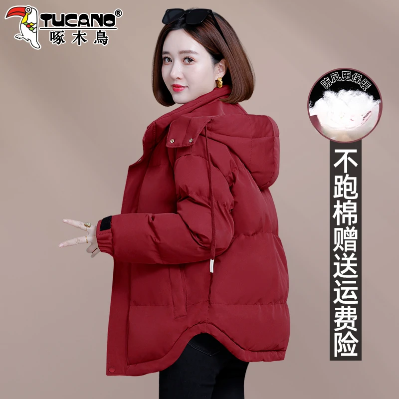【官方】啄木鸟棉服冬季女款新款棉袄中年妈妈棉衣加厚红色外套