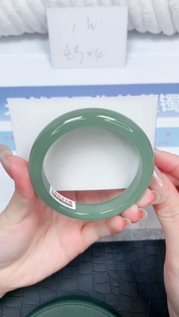 石英质玉手镯未镶嵌139-60.4