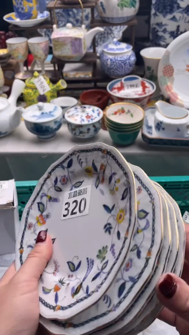 【闪购商品】瓷片宜品陶瓷感谢支持