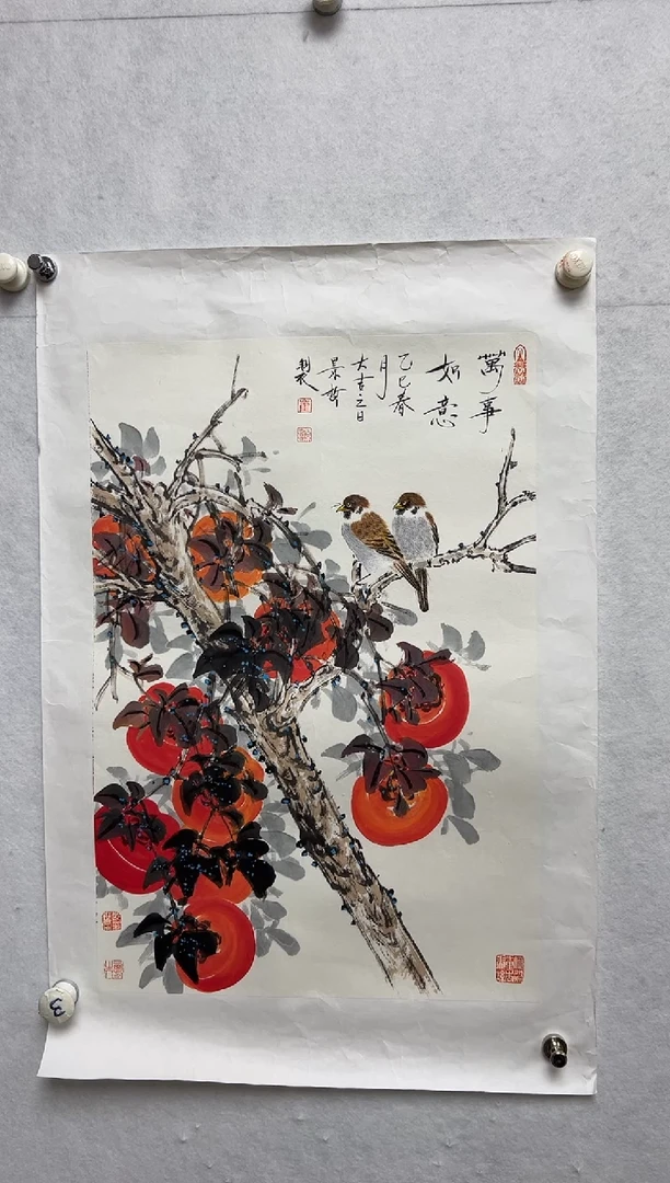 国画46书画作品欣赏
