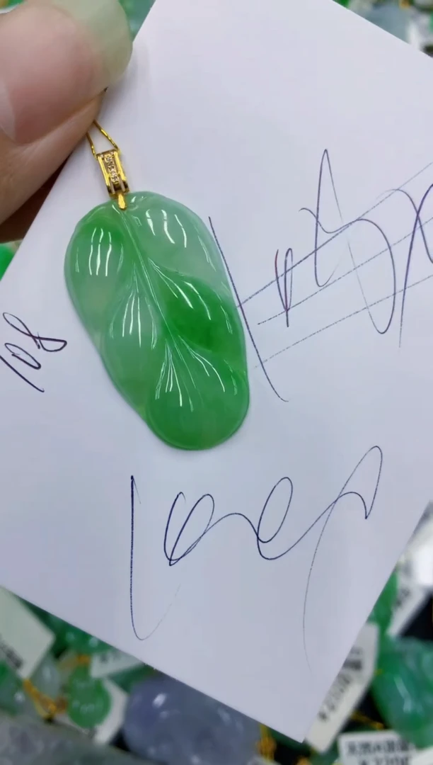翡翠18K金镶嵌颈饰诗***～11111111111