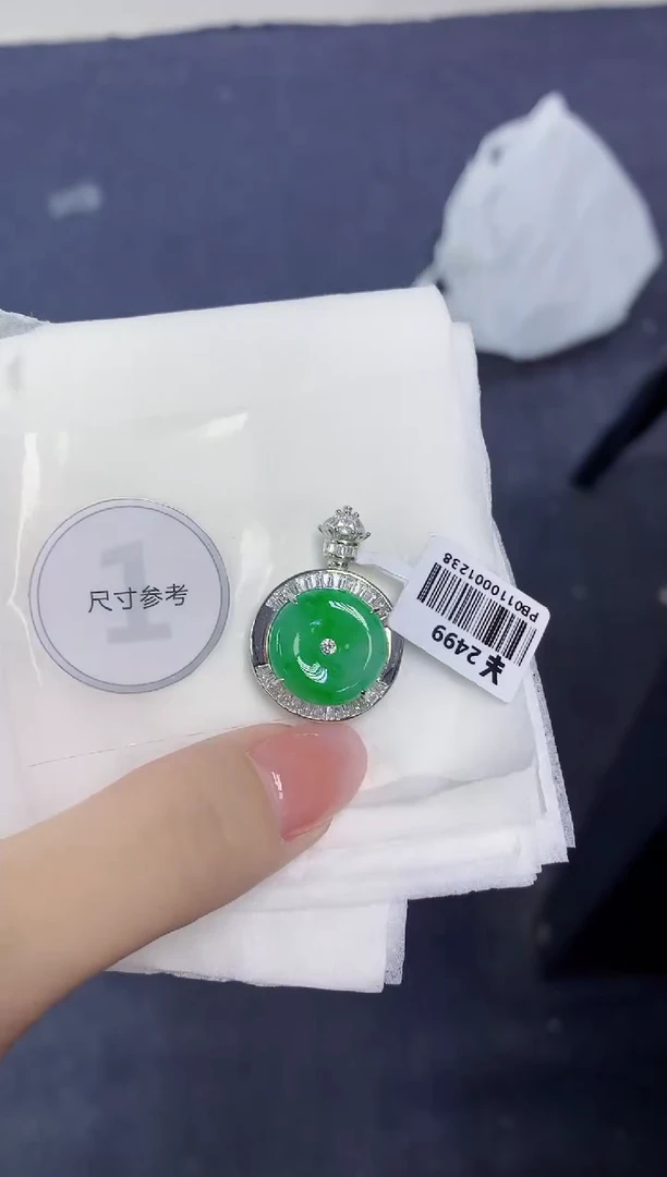 颈饰未镶嵌翡翠天然缅甸翡翠A货多样性发一件