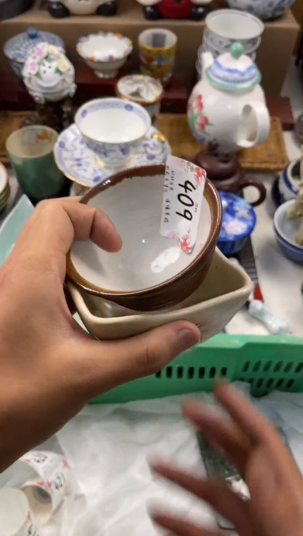 笙*娘店铺名称 轩轩瓷器 闪购类型 定向 笙姑娘