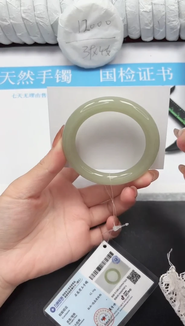 未镶嵌手镯石英质玉166-53.5DY