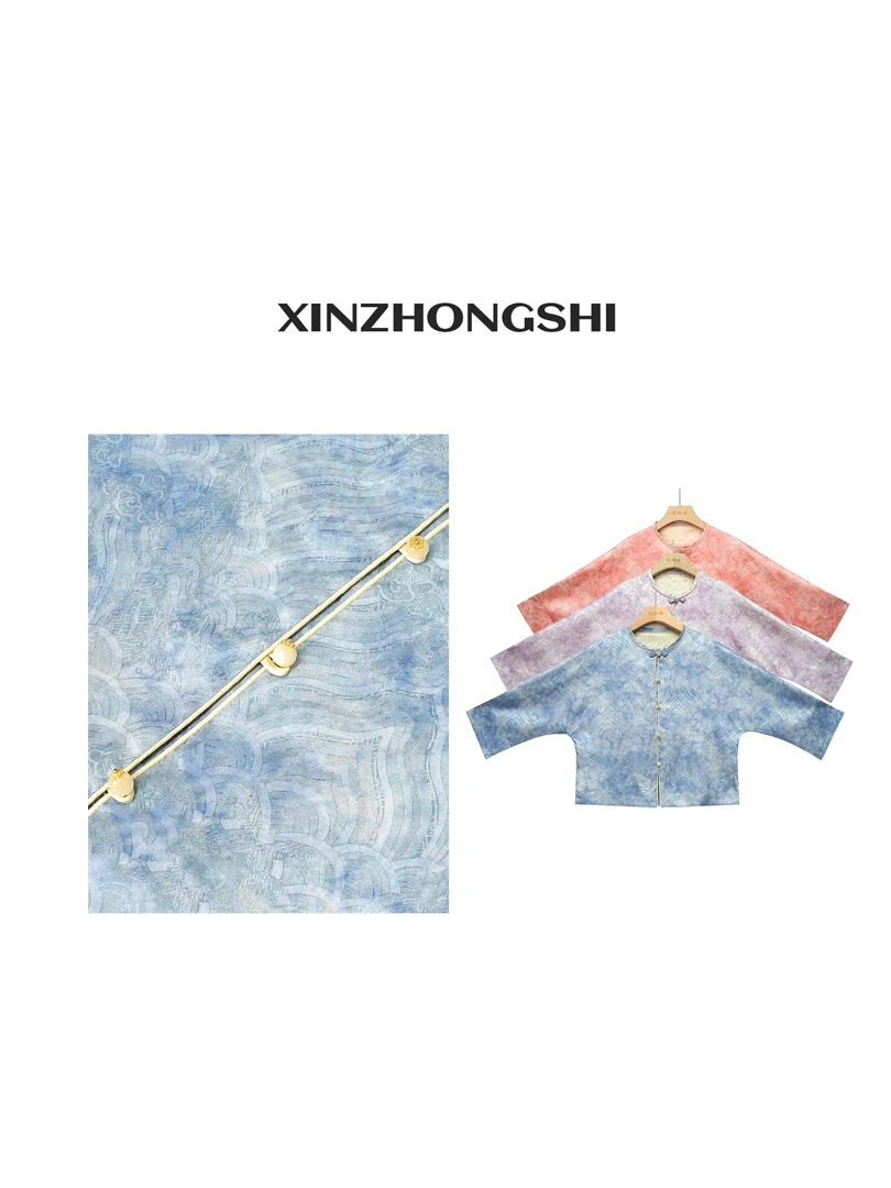 【丁香紫】新中式2024上新款休闲百搭圆领长袖提花上衣FB24071702