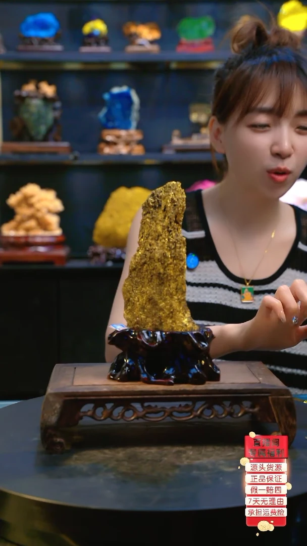 石材精品斑铜矿，石头摆件