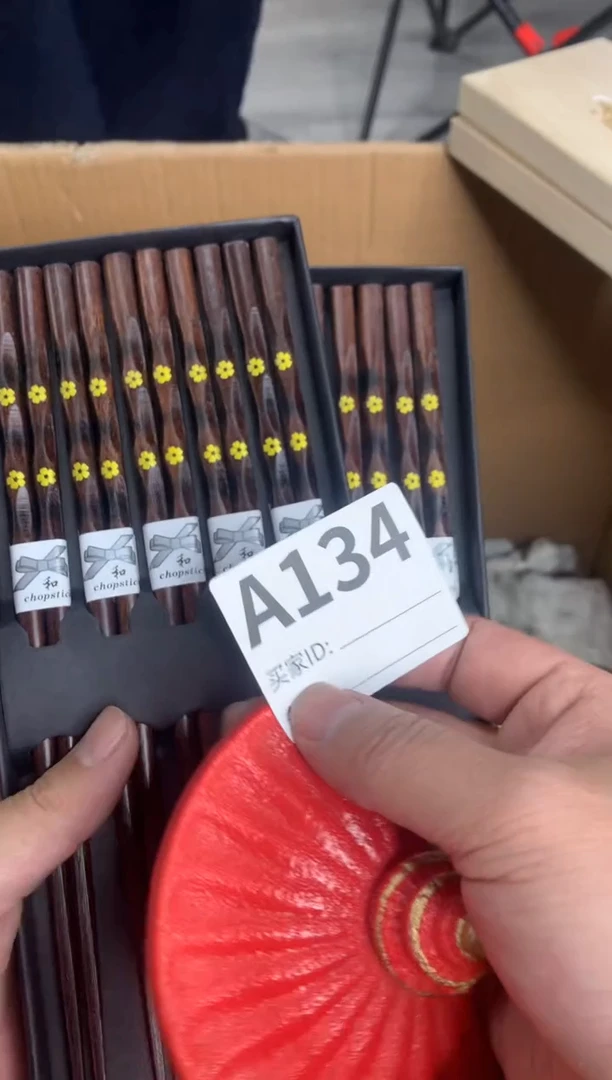 【闪购商品】日本名窑瓷器瓷器瓷器瓷器