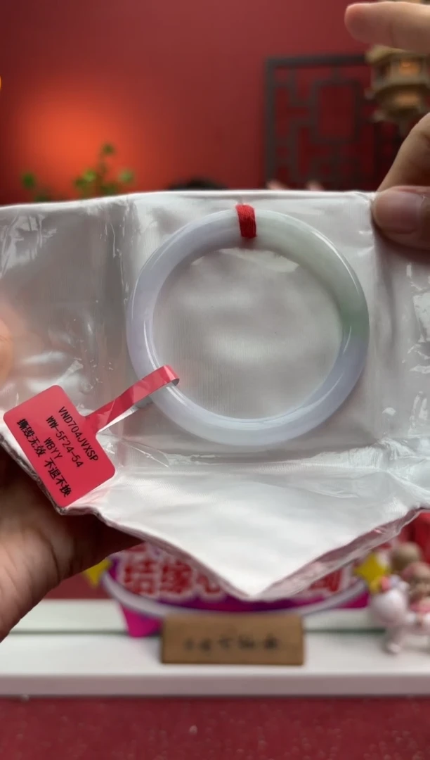 未镶嵌手镯（圆镯）翡翠翡翠手镯8