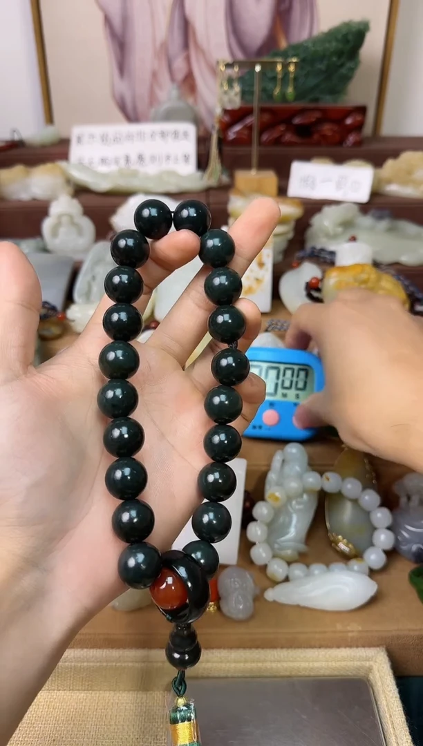 和田玉未镶嵌颈饰黑*角手持