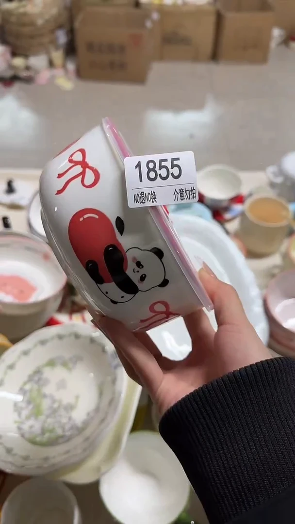 陶瓷手柄款微瑕四单包邮1855