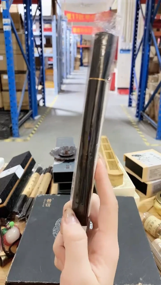 香篆1云起/旃檀(白檀)-10克ABS管装