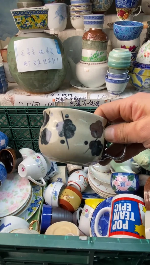 瓷片大*肠感谢您一直以来的支持076