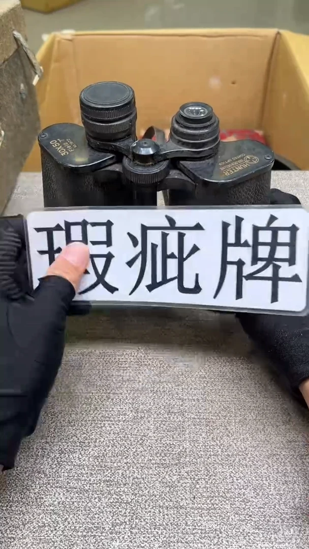 鸿***1紫砂茶具紫砂茶具