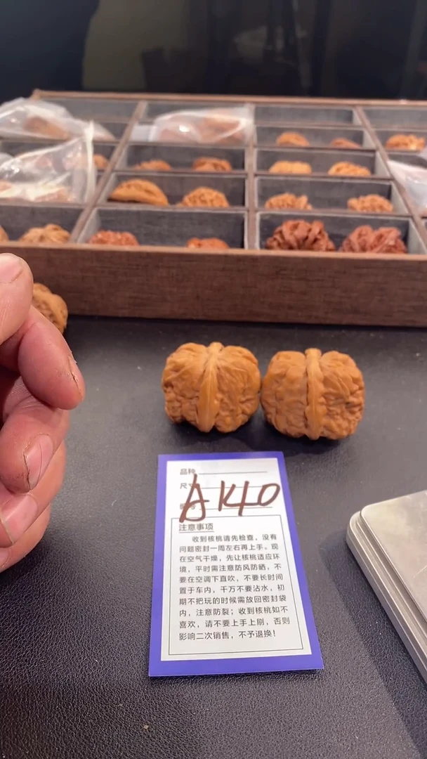 【闪购商品】文玩核桃吊坠蛤蟆头