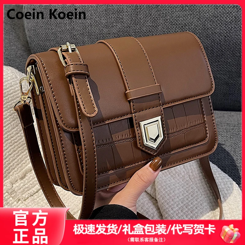 Coein Koein包包女2025年新款时尚百搭高级质感小众女包皮斜挎包