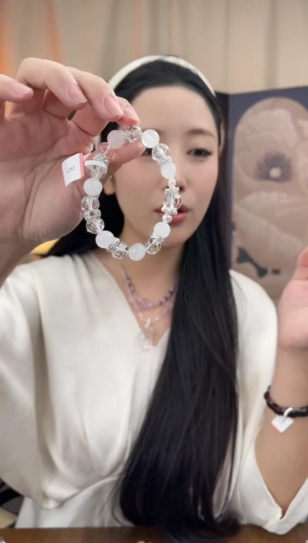 未镶嵌手链水晶s151