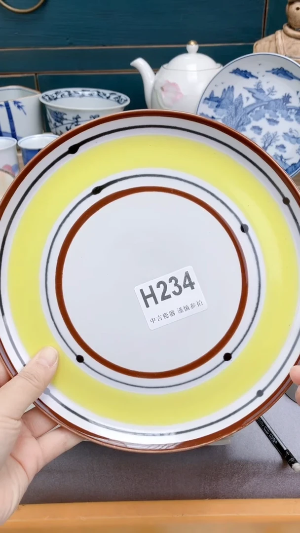 【闪购商品】瓷片H234 祝您开心 祝您暴富