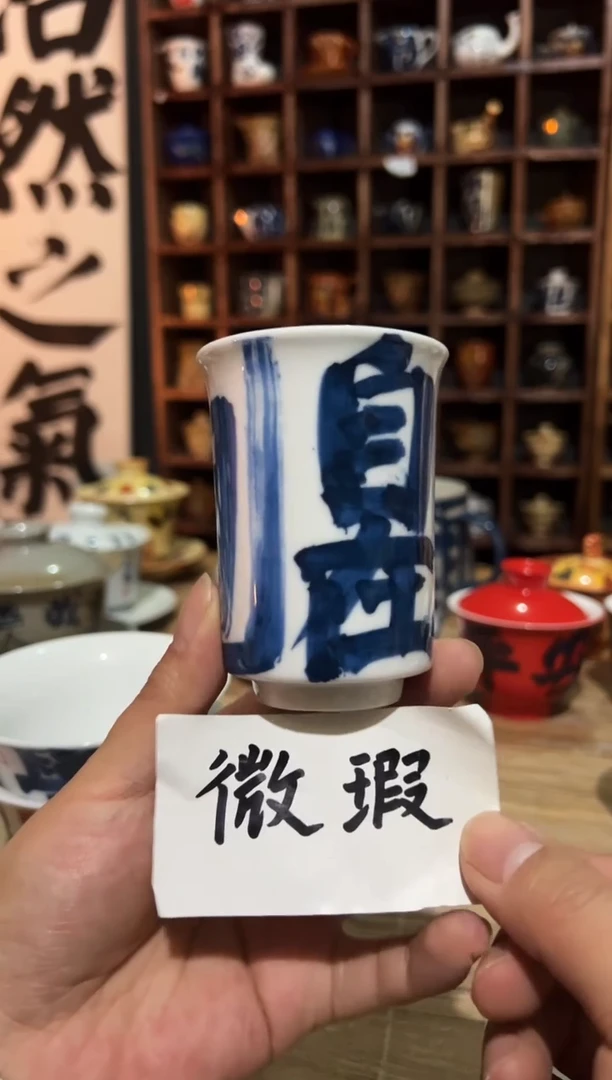 【闪购商品】观云听雨手绘茶具