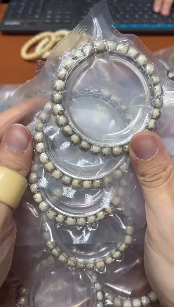 星月菩提手串87石玉河豚