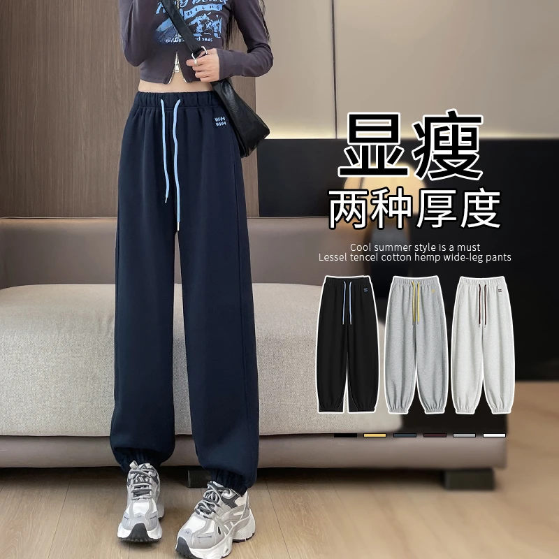 藏蓝色美式休闲运动裤女秋冬2025款加绒显瘦宽松束脚卫裤子小个子