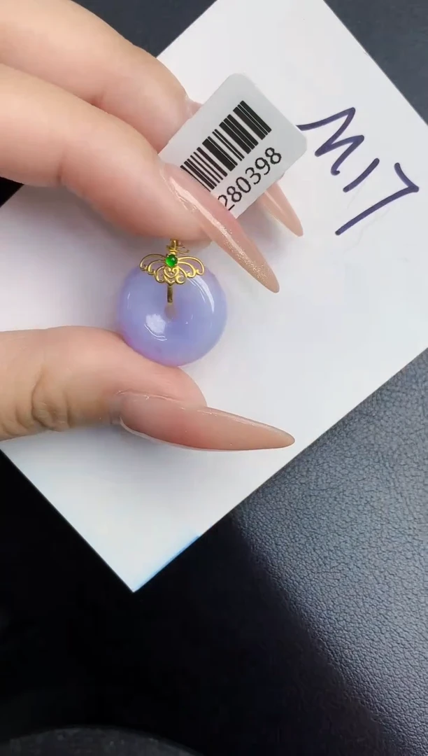 【闪购商品】翡翠颈饰18K金镶嵌000000000