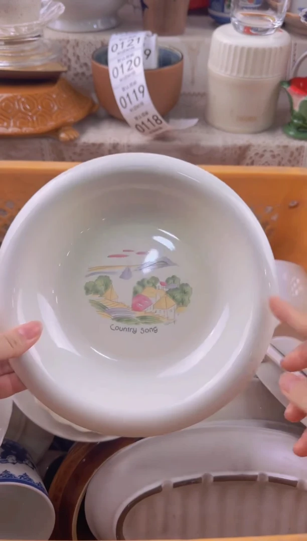 117默认微瑕，满20元包邮