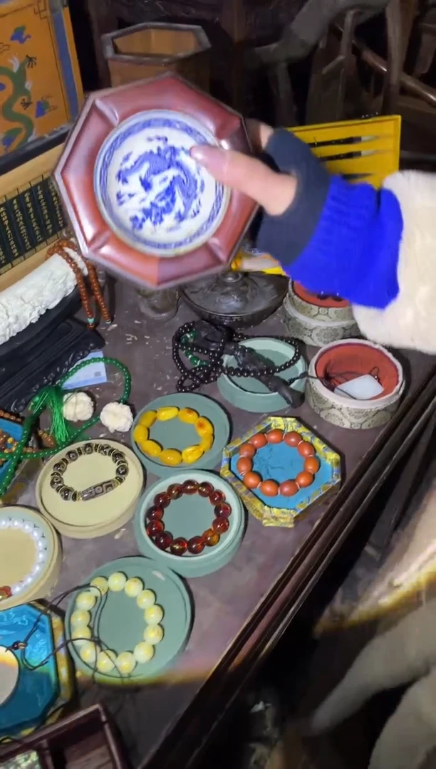 【闪购商品】瓷片46咚咚咚咚咚咚咚咚