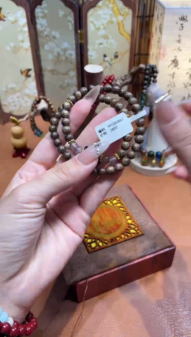 非洲檀香手串/手链柒月撤柜闪购链接（多样性发其一）￥