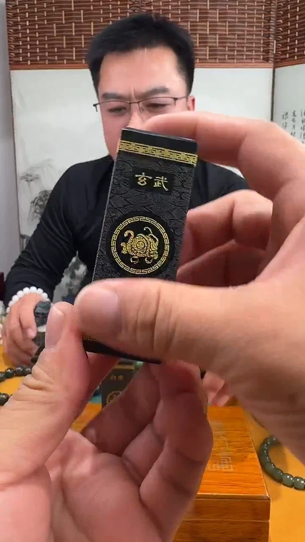 颈饰未镶嵌和田玉多样性发货拍一发一拍四个送盒子