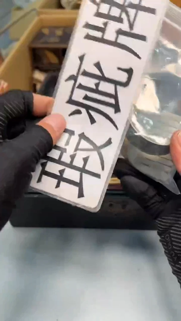 欧*蔚紫砂茶具紫砂茶具