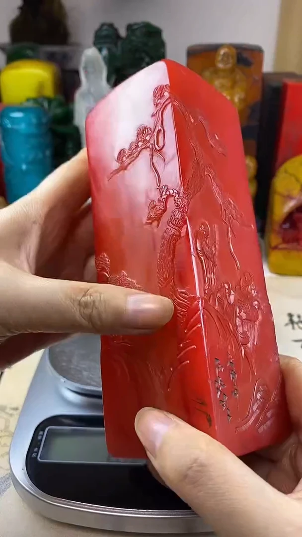 寿山石印石41寿山石