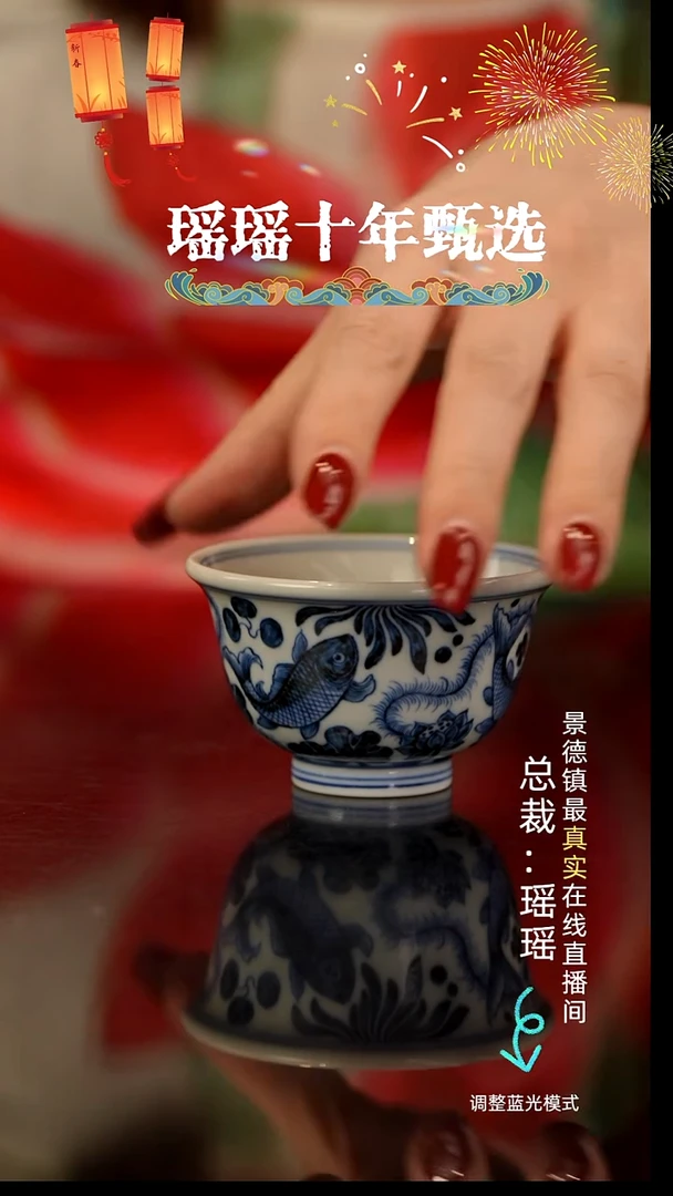瓷瓷瓷瓷瓷瓷瓷瓷