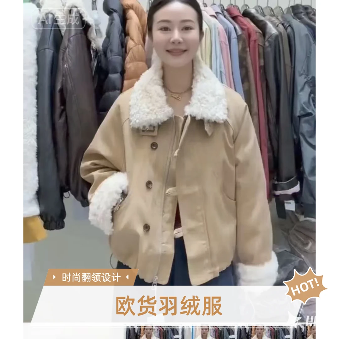 翻领百搭减龄内胆羽绒服女短款派克服2025冬新款毛领子时尚