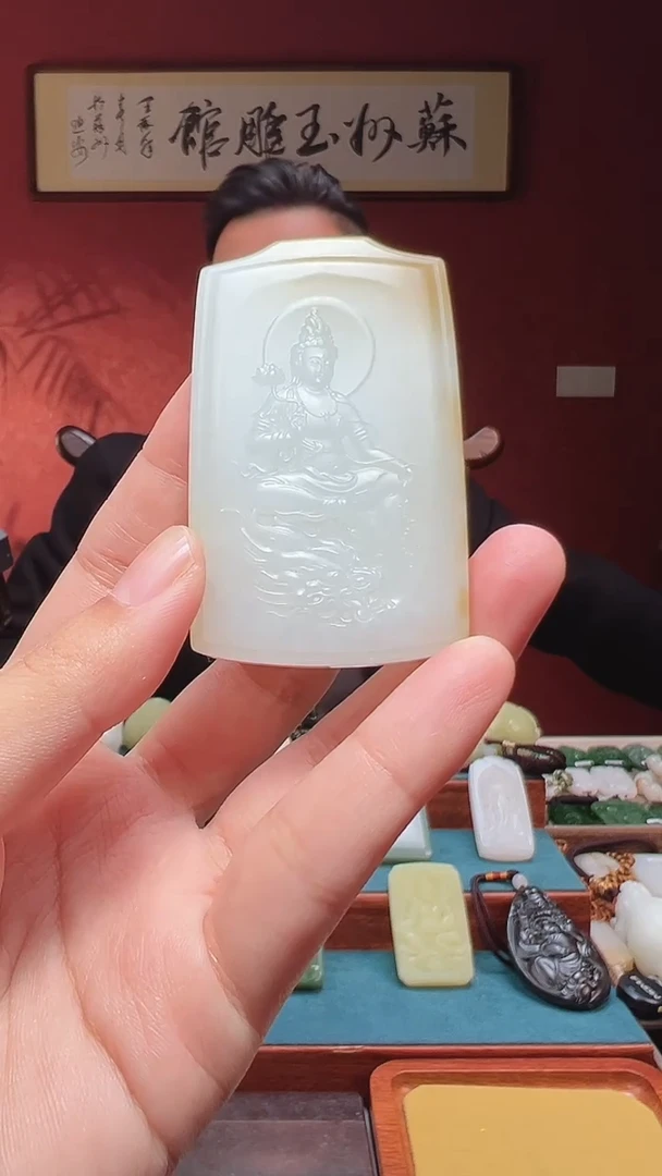 吊坠(不含链)未镶嵌和田玉42