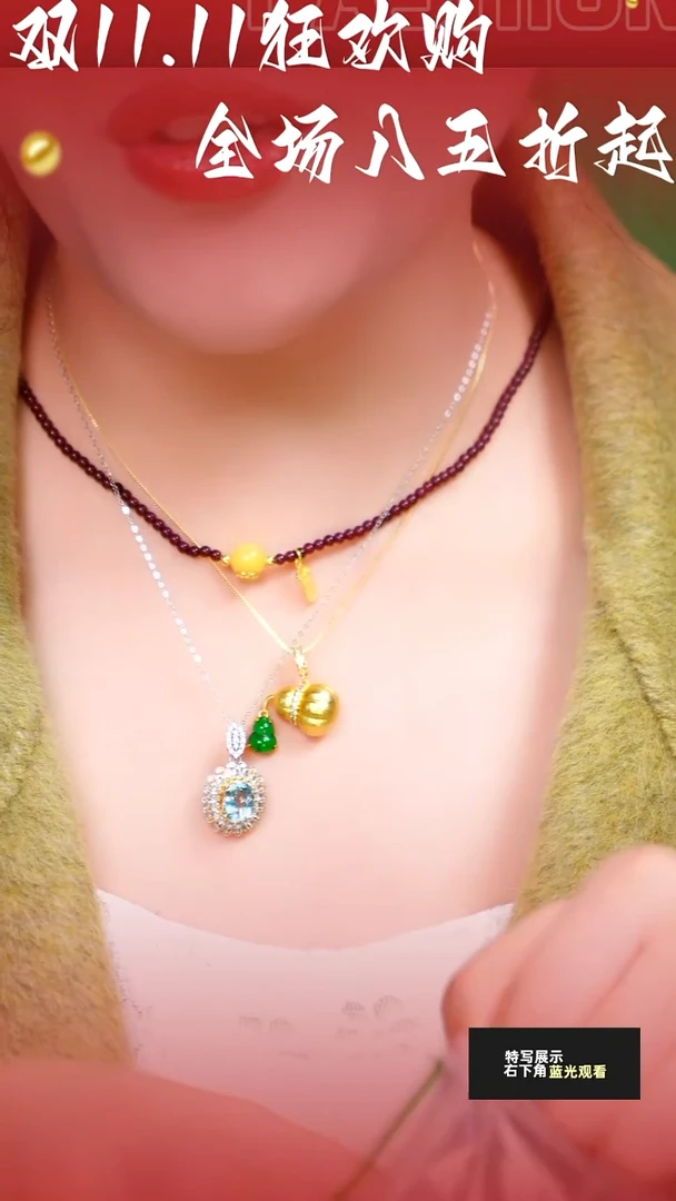 吊坠(赠链)银S925镶嵌祖母绿014天然祖母绿