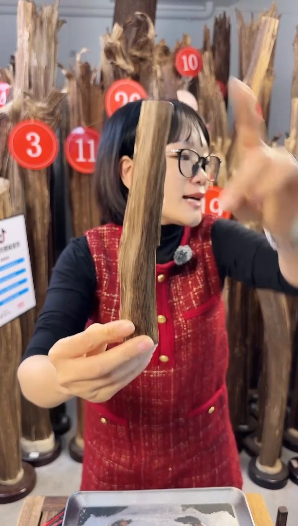 【闪购商品】沉香摆件沉香摆件多样性发一件13