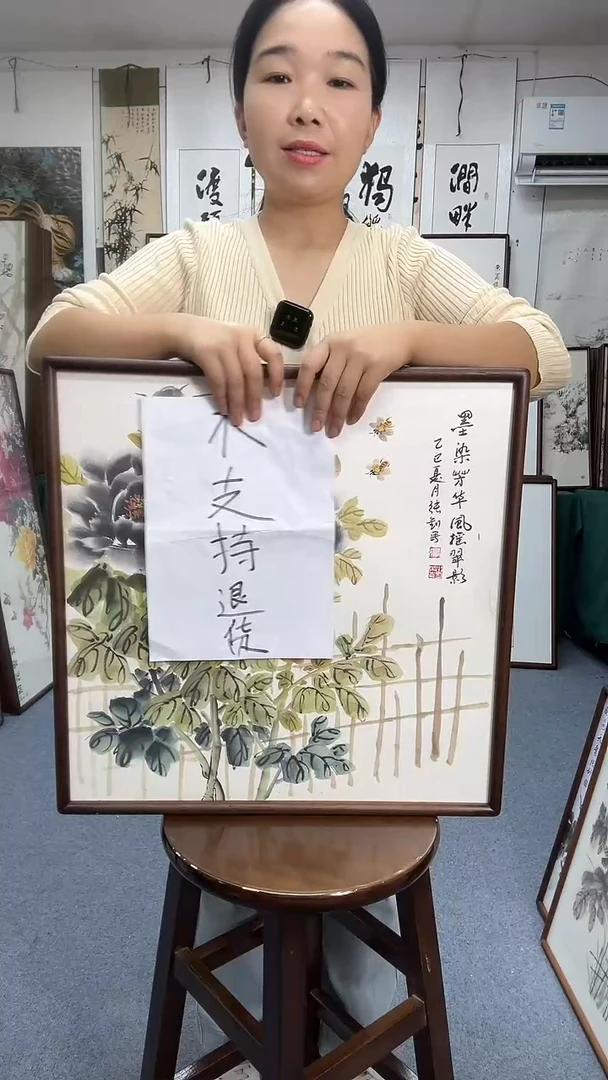 国画真***巴52*52实木画框京东包邮手绘不支持退货