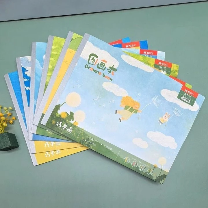 晨光A4图画本小学生儿童图画本幼儿园巧手绘画空白涂鸦本美术