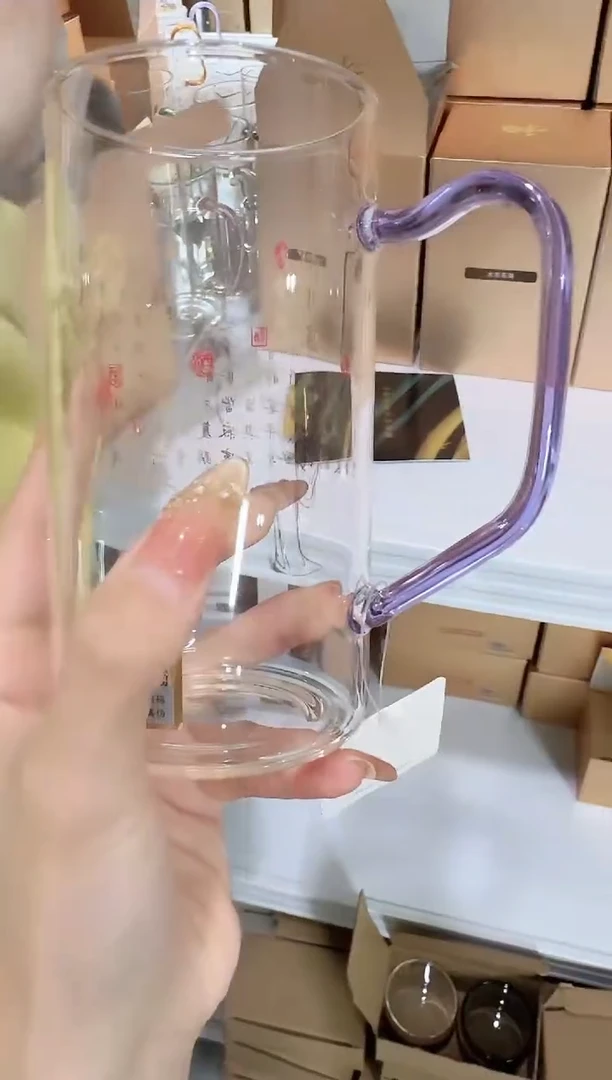 【闪购商品】@@禾器清予杯将进酒浅紫色