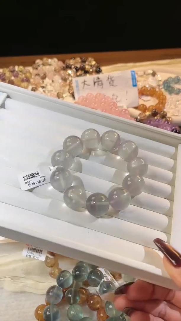 合成欧泊未镶嵌手串多样性发一Q79奶紫19mm