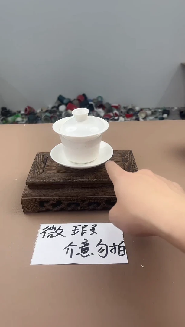 陶瓷双饮款1111111111