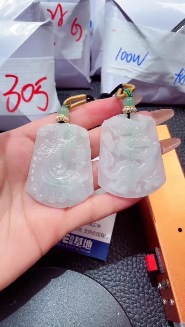 颈饰未镶嵌翡翠00000171