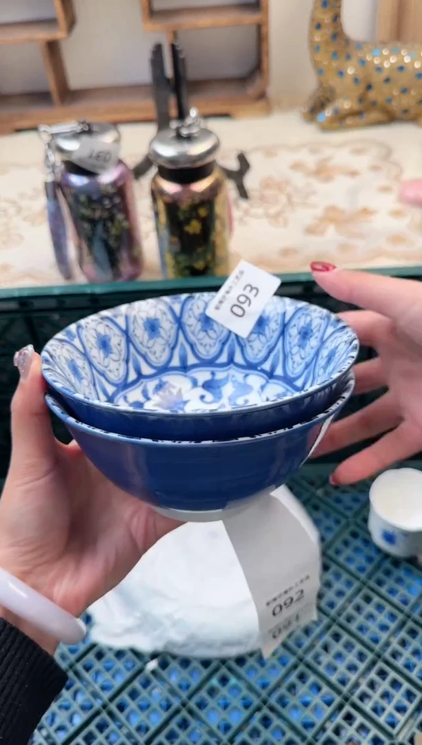 【闪购商品】瓷片B           093