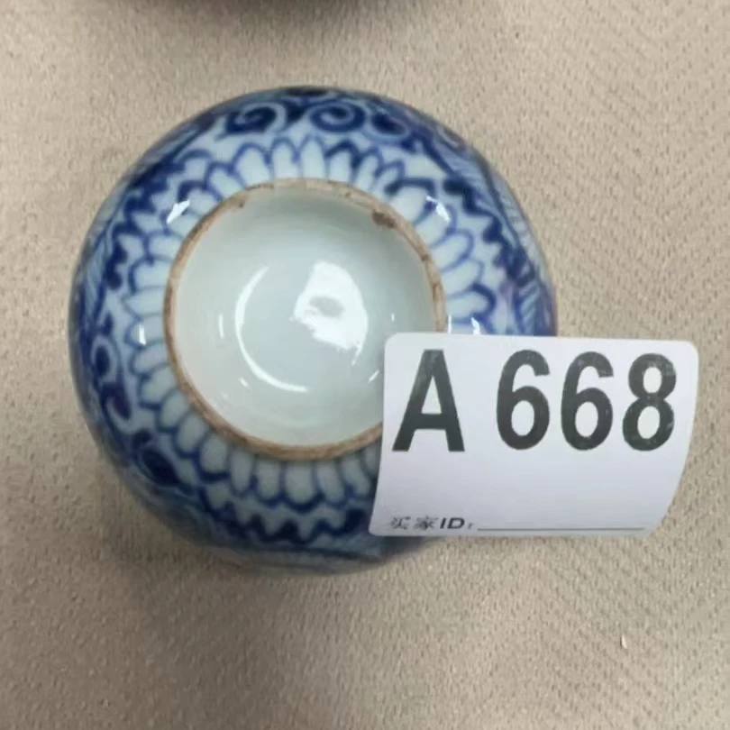 A668盛京文物商店/甄选/一件